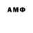MDMA Molly Amina Assayeva