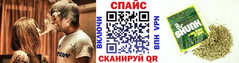 Бутират 1.4BDO  Глазов 