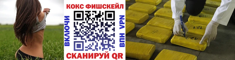 Кокаин Боливия Глазов
