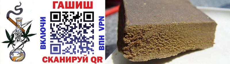 купить  сайты  Глазов  kraken ССЫЛКА  ГАШИШ AMNESIA HAZE 