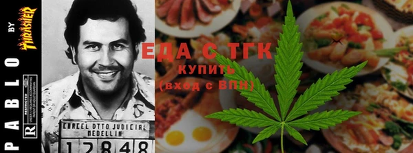 марки nbome Армянск