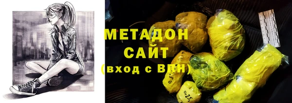 экстази Аркадак