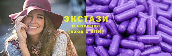 марки nbome Армянск