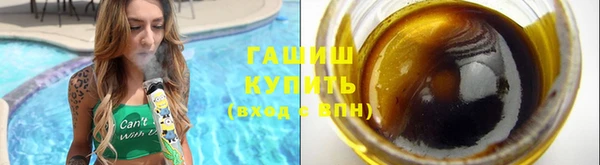экстази Аркадак