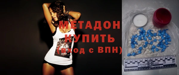 экстази Аркадак