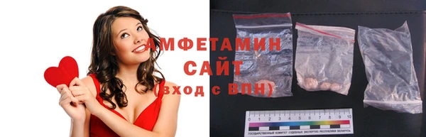 марки nbome Армянск