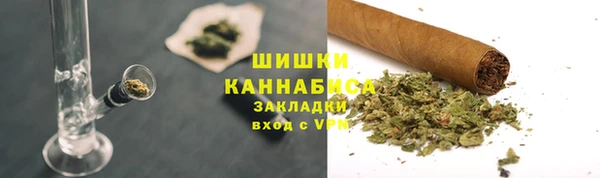 марки nbome Армянск