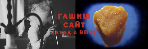 метадон Арсеньев