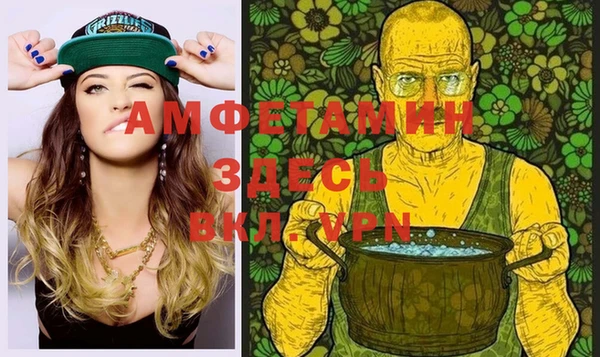 экстази Аркадак
