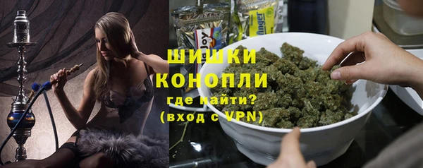 метадон Арсеньев