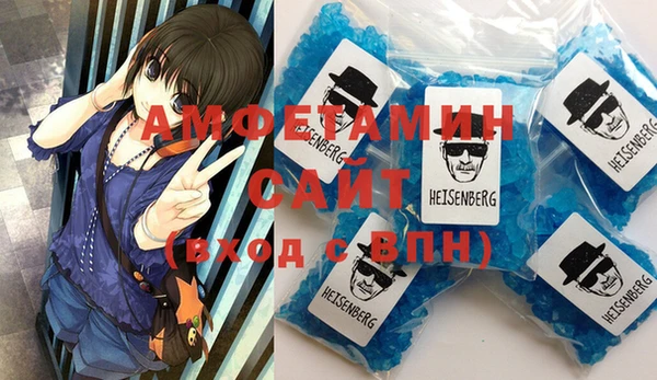метадон Арсеньев