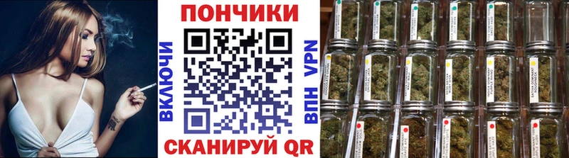 МАРИХУАНА THC 21%  Глазов 